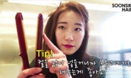 郑秀妍最新爆料视频大全,揭秘幕后故事与心路历程