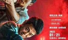 断金在线观看,揭秘古代传奇财富的神秘之旅