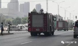 石家庄消防车爆料案件最新,揭秘背后惊人真相